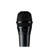 Купить Shure PGA57 по выгодной цене в Санкт-Петербурге