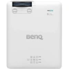Купить BenQ LU785 по выгодной цене в Санкт-Петербурге