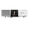 Купить Epson EB-L510U по выгодной цене в Санкт-Петербурге