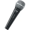 Купить Shure SV100-WA по выгодной цене в Санкт-Петербурге