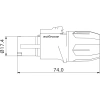 Купить ROXTONE RS4FP-HD-Red по выгодной цене в Санкт-Петербурге