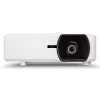 Купить ViewSonic ls750wu по выгодной цене в Санкт-Петербурге