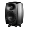 Купить Genelec 8330AM по выгодной цене в Санкт-Петербурге