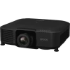 Купить Epson EB-L1075U по выгодной цене в Санкт-Петербурге