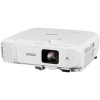 Купить Epson EB-2042 по выгодной цене в Санкт-Петербурге