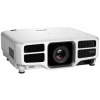 Купить Epson EB-L1710S по выгодной цене в Санкт-Петербурге