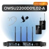 Купить Октава OWS-U2200D01L02-A по выгодной цене в Санкт-Петербурге