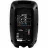 Купить Gemini AS-2108P по выгодной цене в Санкт-Петербурге