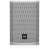 Купить Tannoy VXP 6-WH по выгодной цене в Санкт-Петербурге