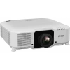 Купить Epson EB-L1050U по выгодной цене в Санкт-Петербурге