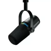 Купить Shure MV7i по выгодной цене в Санкт-Петербурге