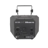 Купить INVOLIGHT OB200v2 по выгодной цене в Санкт-Петербурге