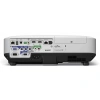 Купить Epson EB-2265U по выгодной цене в Санкт-Петербурге