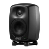 Купить Genelec 8320AMM-PACK по выгодной цене в Санкт-Петербурге