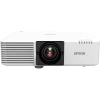 Купить Epson EB-L720U по выгодной цене в Санкт-Петербурге