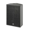 Купить HK AUDIO PR:O 110 XD2 White по выгодной цене в Санкт-Петербурге