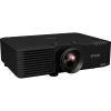 Купить Epson EB-L735U по выгодной цене в Санкт-Петербурге