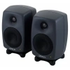 Купить Genelec 8320APM-PACK по выгодной цене в Санкт-Петербурге