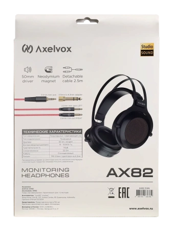 Купить Axelvox AX82 по выгодной цене в Санкт-Петербурге