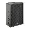 Купить HK AUDIO PR:O 110 XD2 White по выгодной цене в Санкт-Петербурге