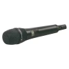 Купить SENNHEISER SKM AVX-835-S-3 по выгодной цене в Санкт-Петербурге