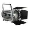 Купить I LIGHTING IL-LED Fresnel 200BC по выгодной цене в Санкт-Петербурге