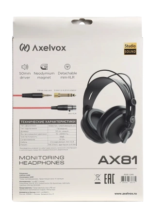 Купить Axelvox AX81 по выгодной цене в Санкт-Петербурге