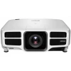 Купить Epson EB-L1000U по выгодной цене в Санкт-Петербурге