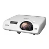 Купить Epson EB-525W по выгодной цене в Санкт-Петербурге
