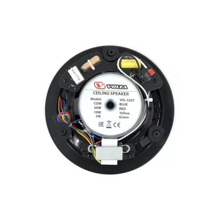 Купить VOLTA VSL-520TW по выгодной цене в Санкт-Петербурге