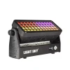 Купить LIGHT SKY SIRENA по выгодной цене в Санкт-Петербурге