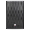 Купить SVS Audiotechnik FS-12A DSP по выгодной цене в Санкт-Петербурге