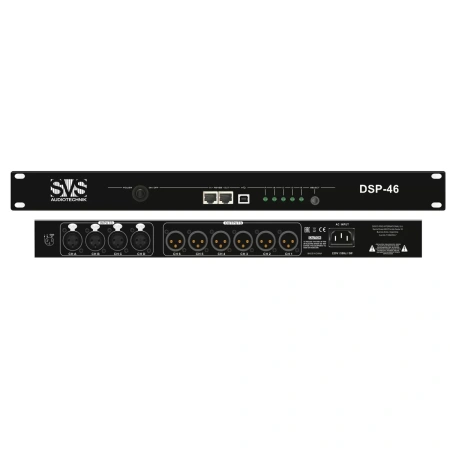 Купить SVS Audiotechnik DSP-46 по выгодной цене в Санкт-Петербурге