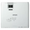 Купить Epson EB-L250F по выгодной цене в Санкт-Петербурге