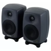 Genelec 8320APM-PACK