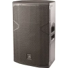 Купить DAS Audio VANTEC-15A по выгодной цене в Санкт-Петербурге