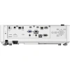 Купить Epson EB-L530U по выгодной цене в Санкт-Петербурге