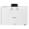 Купить Epson EB-L510U по выгодной цене в Санкт-Петербурге