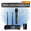 Купить Октава OWS-U1200HD01L02B по выгодной цене в Санкт-Петербурге