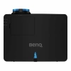 Купить BenQ LU935ST по выгодной цене в Санкт-Петербурге