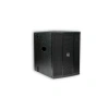 Купить SVS Audiotechnik CASCADE N5A SUB по выгодной цене в Санкт-Петербурге