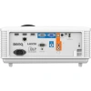 Купить BenQ LU785 по выгодной цене в Санкт-Петербурге