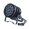 Купить Dialighting LED Par 15-15 zoom IP66 по выгодной цене в Санкт-Петербурге