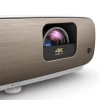 Купить BenQ W2700 по выгодной цене в Санкт-Петербурге