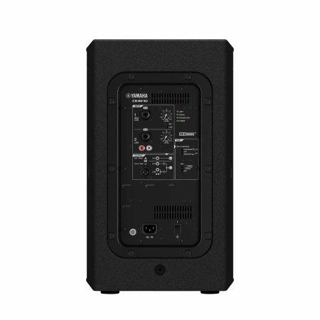Купить Yamaha DHR10 по выгодной цене в Санкт-Петербурге