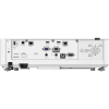 Купить Epson EB-L720U по выгодной цене в Санкт-Петербурге