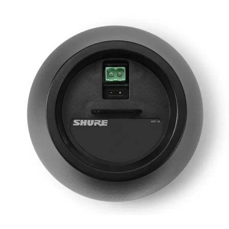 Купить Shure MXP-1B по выгодной цене в Санкт-Петербурге