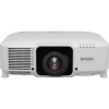 Купить Epson EB-L1050U по выгодной цене в Санкт-Петербурге
