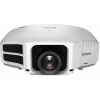 Купить Epson EB-G7000W по выгодной цене в Санкт-Петербурге
