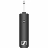 Купить Sennheiser XSW-D INSTRUMENT RX по выгодной цене в Санкт-Петербурге